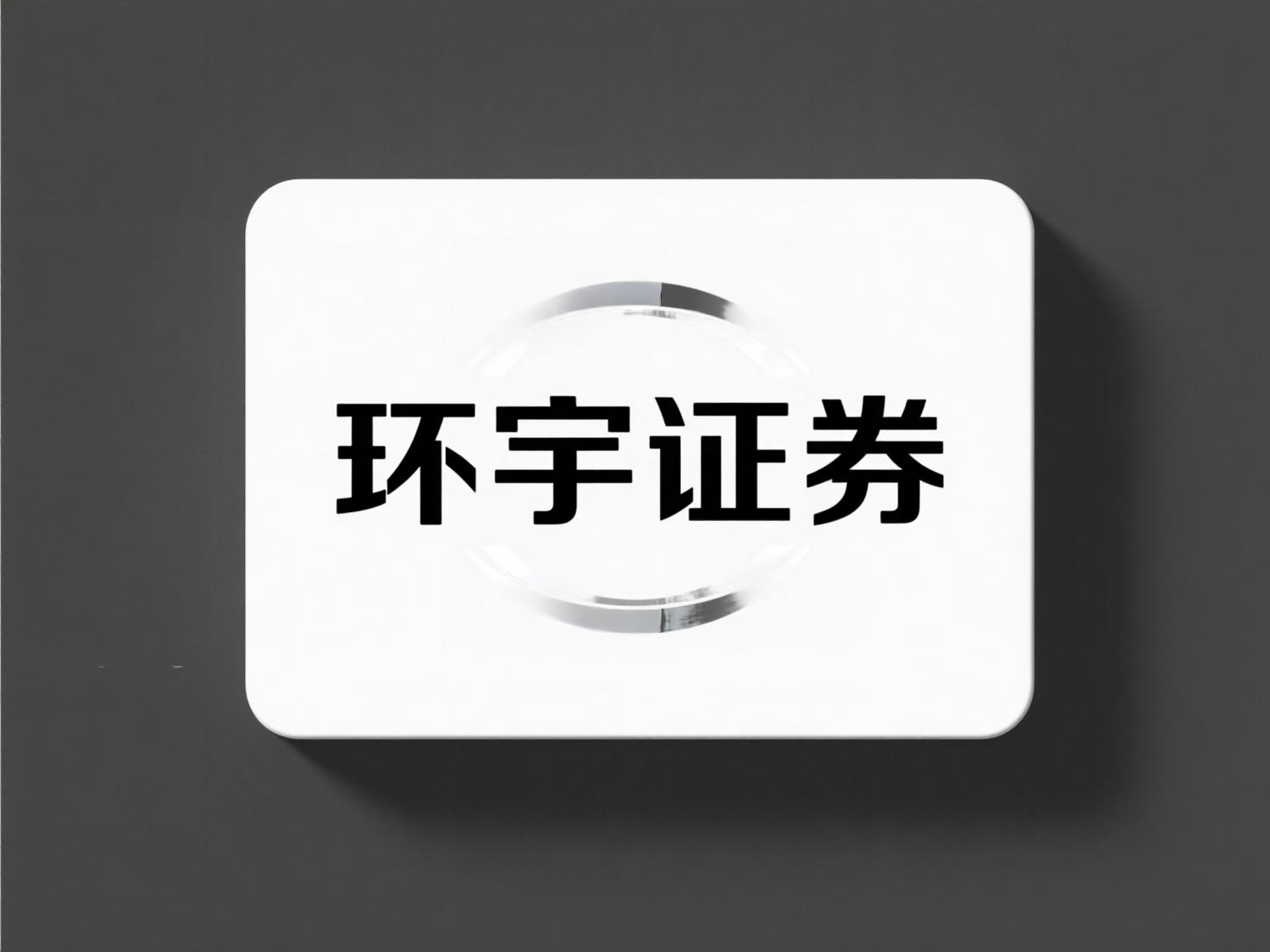 永安期货配资 米牛配资有哪些优点与竞品平台对比上风有哪些？